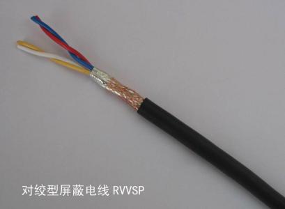 KVVP、RVVP系列屏蔽信号电缆