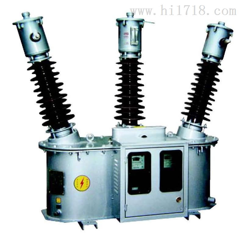 35KV高压计量箱厂家 JLS-35 西安泰高电气高压计量箱型号