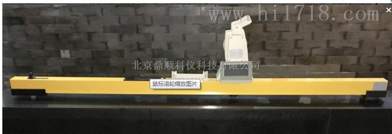 DS-2型激光接触网检测仪 DS-2 鼎顺北京高品质厂家