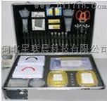 河北星晨食品安全检测箱（中档配置）ZYD-ZDX，厂家直销
