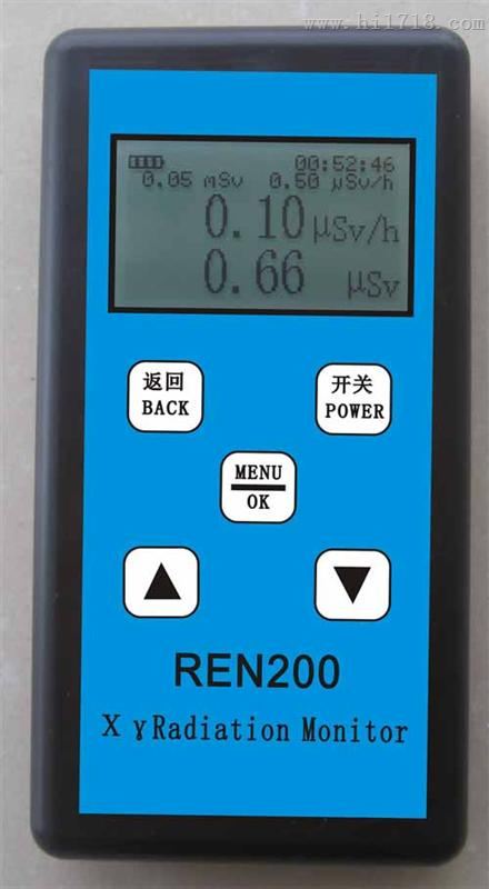 X-γ辐射个人报警仪 个人剂量测试仪LDX-REN200