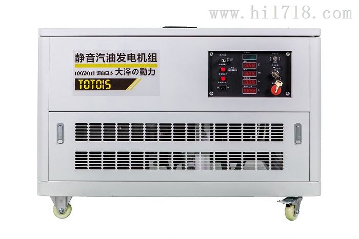 扬州便携带式15千瓦汽油静音发电机