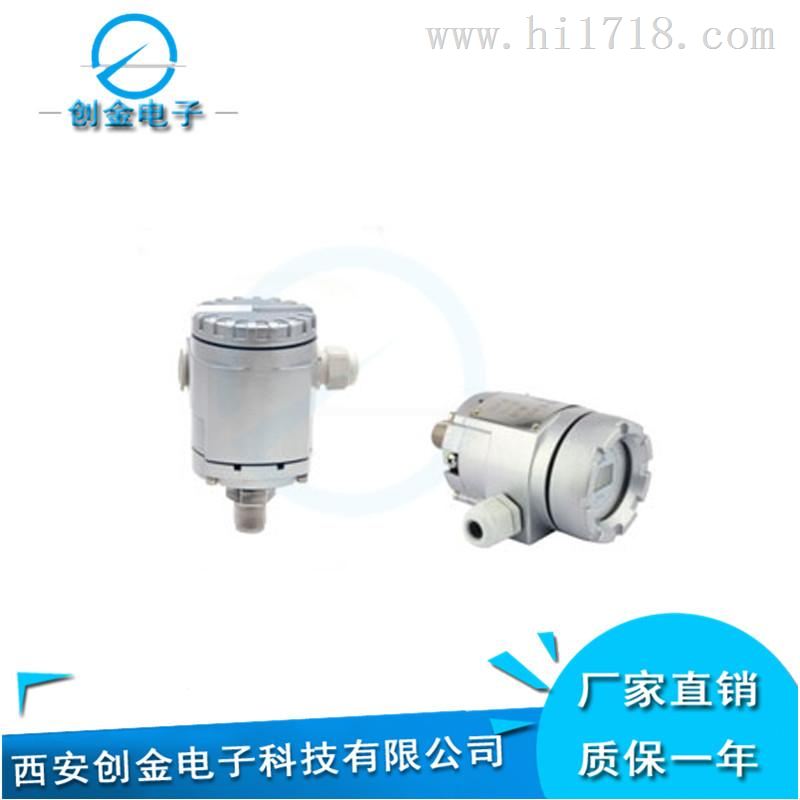 E+H防爆型油压燃气压力变送器 传感器