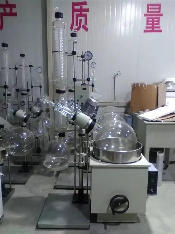 旋转蒸发器 旋转蒸发仪 减压蒸馏 提纯 结晶 实验室旋蒸 10L 20L