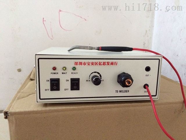 YSF-01热电偶点焊机 温度线点焊机