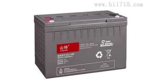 深圳山特蓄电池C12-38ah，技术支持