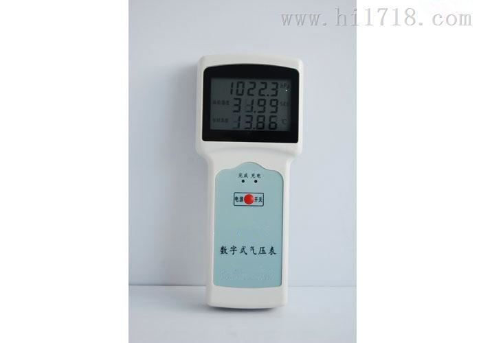 数字式气压表（温湿度气压计） 