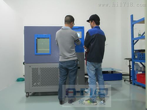 高低温试验箱/深圳做实验温控测试机