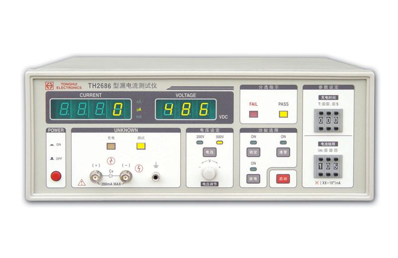 同惠TH2685C/TH2686C/TH2687C型电解电容漏电流测试仪