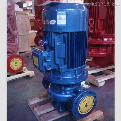 上海江鹿7.5kw立式管道泵价格,isg100-160立式管道泵厂家批发
