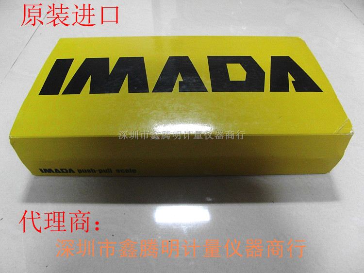 热销产品贸易商日本IMADA依梦达普通型 指针推拉力计FB-30lbIMADA