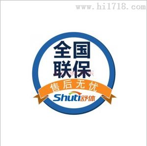 欢迎访问*&*〖瑞安科龙空调官方网站*>!<*全国各站点〗售后服务咨询电话您！！