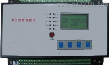 BS69SD9520Q(G)三相电力监控仪