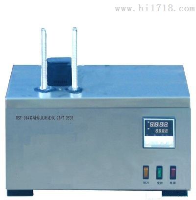 石蜡熔点测定仪 石蜡熔点(冷却曲线)测定仪LDX-BSY-184