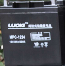 洛奇直流屏电源蓄电池MPC-1224批发价格电议洛奇直流屏电源蓄电池