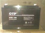 OTP늳6FM-38,Ԕ鼰r12V38AH