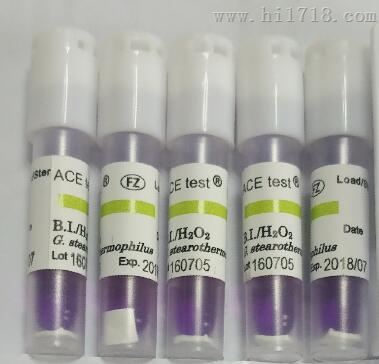  ACE爱斯过氧化氢灭菌用生物指示剂H3725T