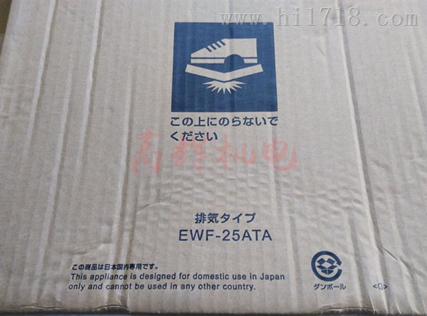 三菱MITSUBISHI风扇W-60SDAFM日本原装特价活动中