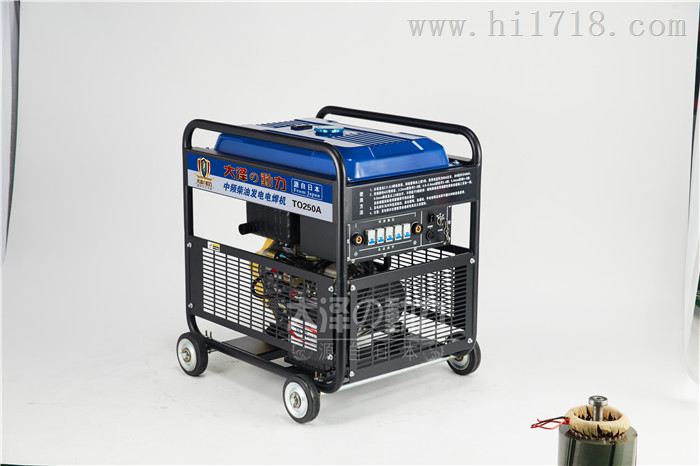 4.0焊条190A柴油发电电焊机