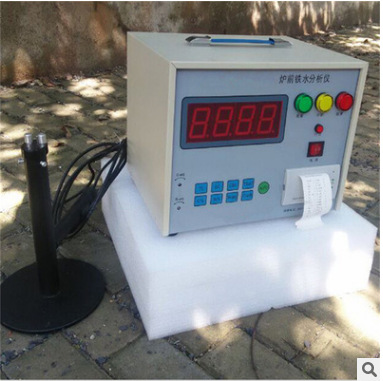 带打印功能炉前铁水分析仪SD-TG200型碳含量硅含量测量