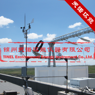 TINEL-SE9太阳能资源环境观测系统
