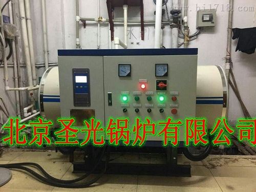 北京电热水采暖锅炉 1000-2000电热水采暖锅炉