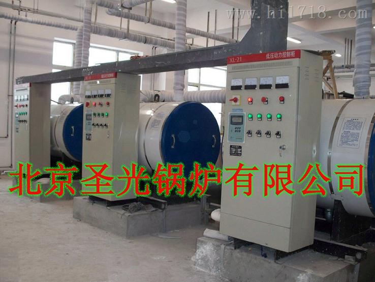 天津煤改电专用电热水采暖锅炉
