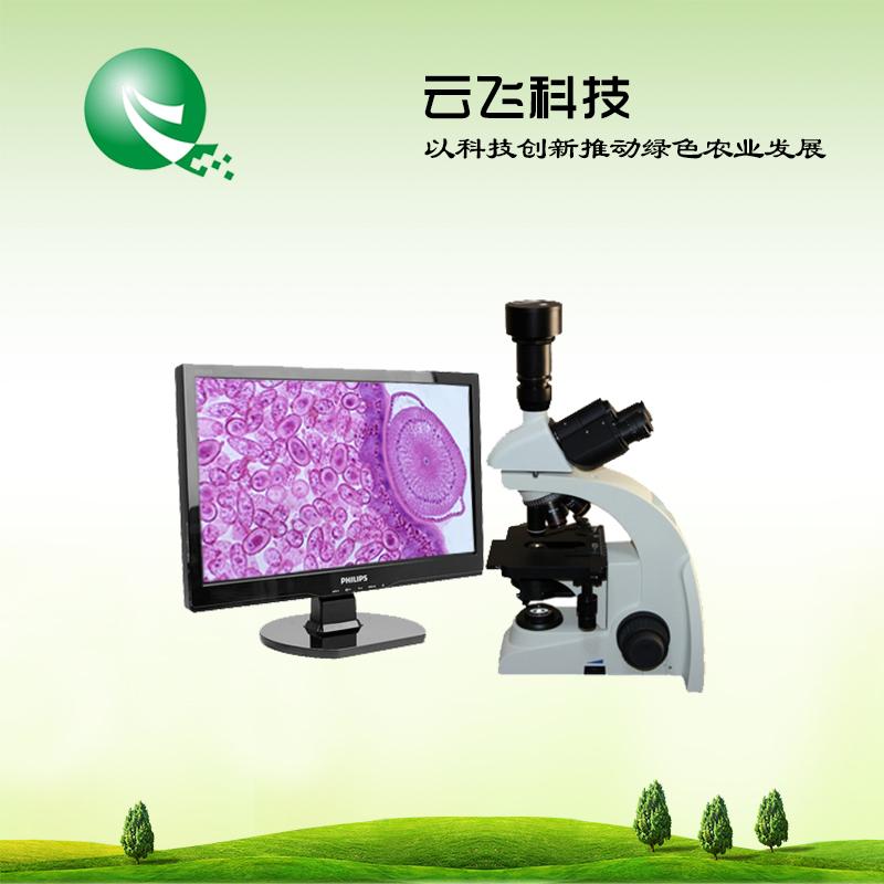 供应TS2009光学显微镜及成像设备价格 河南厂商显微镜成像设备直销