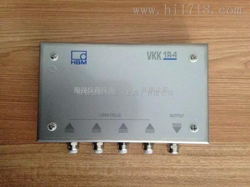 VKK1R-4接线盒