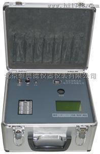 多功能水质监测仪：BSH/CM-05