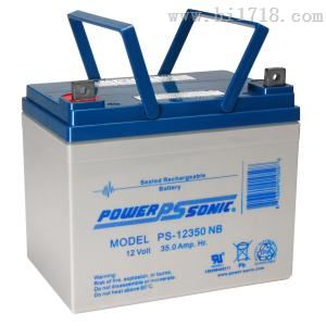 美国Power-sonic蓄电池