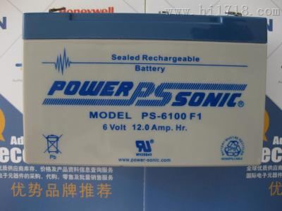 Power-sonic蓄电池
