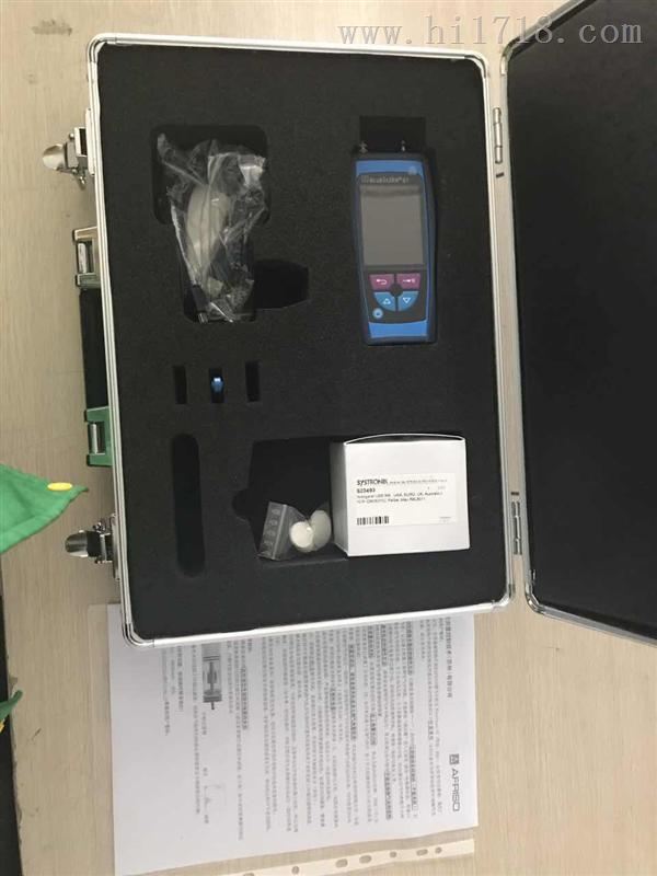 检测燃烧效率专用烟气分析仪  Bluelyzer ST（B20）,高质量贸易商烟气分析仪德国菲索