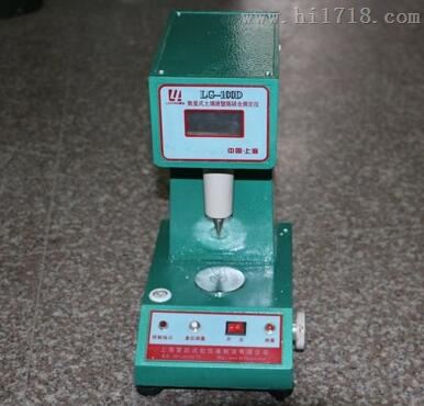 土壤液塑限联合测定仪LG-100D,热销产品液塑限仪厂商