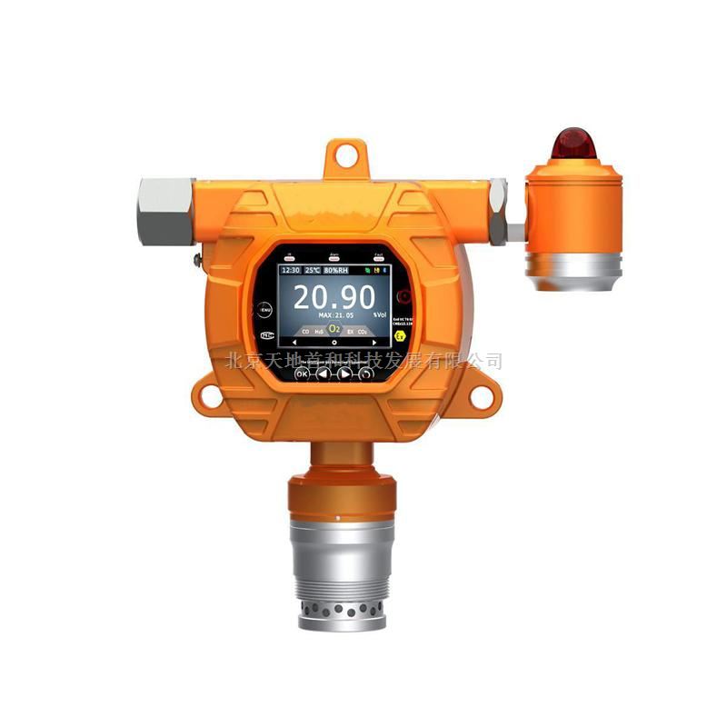 流通式氯气报警仪TD5000-SH-CL2总线制RS485输出氯气分析仪
