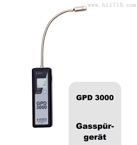 德国舒驰供应GPD3000EX手持式可燃气体检测仪