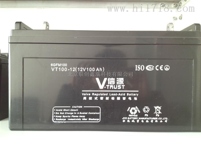 Դ늳VT38-12 12V38Ah ԴV-TRUST늳-ٷWվ