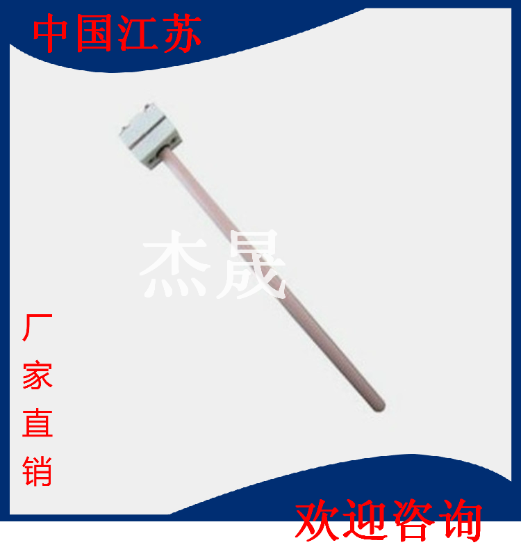 WRP-100小铂铑热电偶方瓷头热销产品