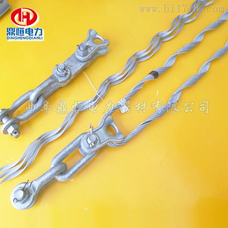 ADSS耐张线夹-优质铝包钢绞丝材质耐张串 接续光缆金具