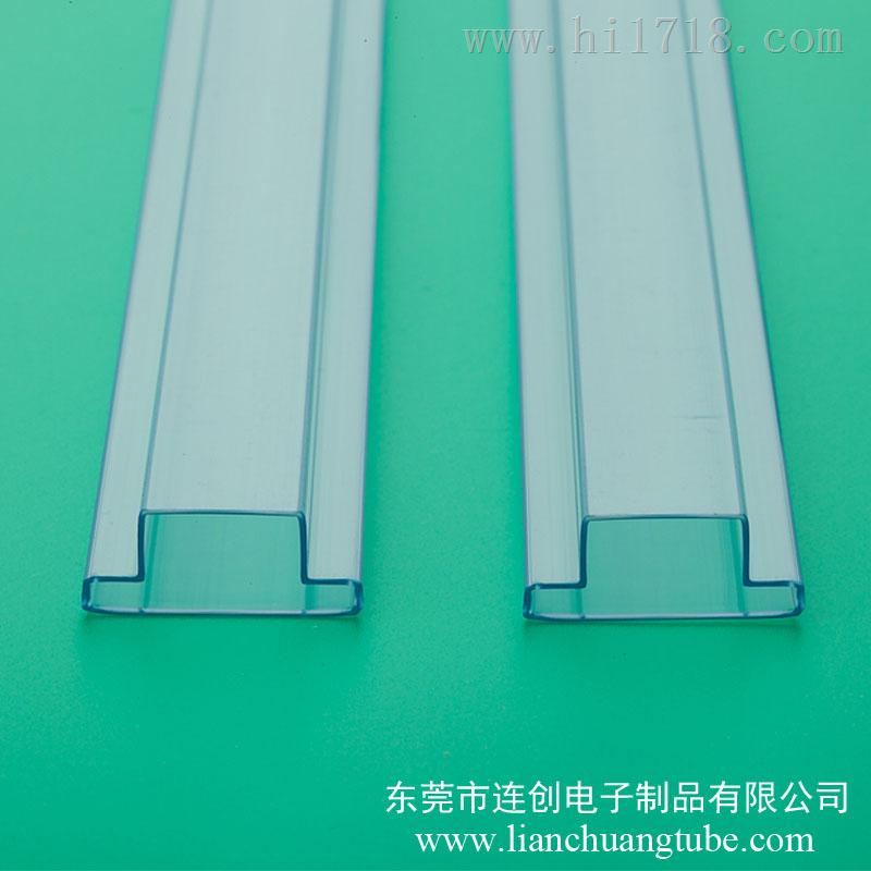 深圳厂家定制防静电值稳定led铝基板吸塑管梅花基板led包装管的作用