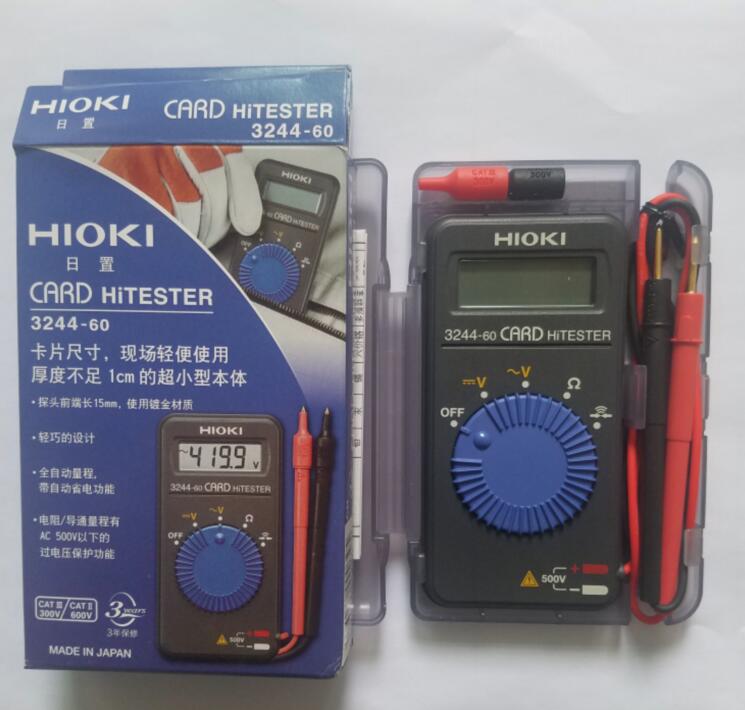 日本日置_HIOKI3244卡片型万用表