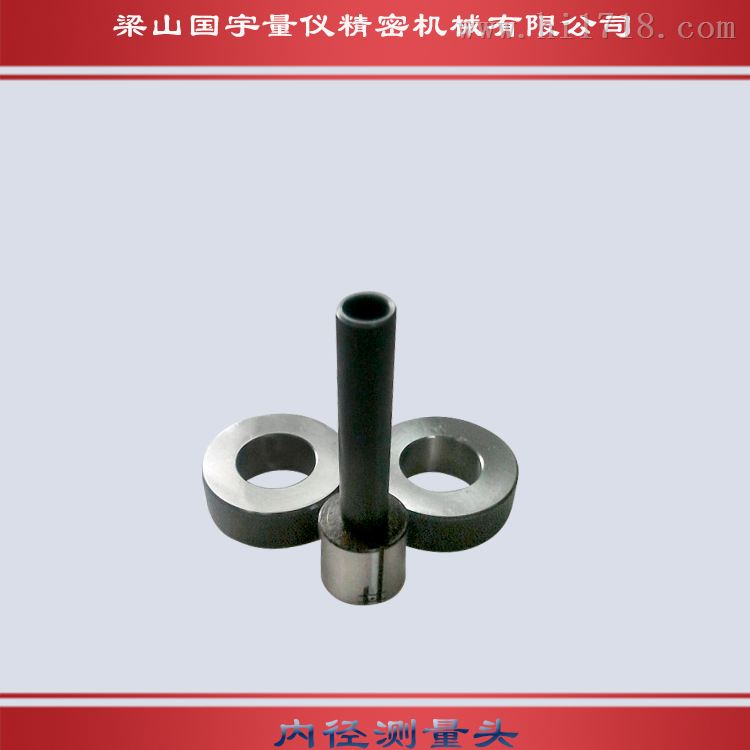 如何正确使用内径测量头 气动量仪内径测量仪
