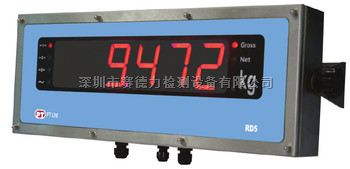 RD5 57mm遥控显示器 - 称重控制器的远程显示器 - RD4 / 5/6