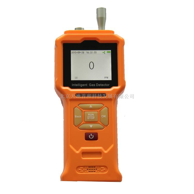 手持式可燃气体检测报警仪GT903-EX便携式易燃易爆气体分析仪