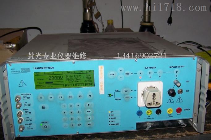 维修 TRA2000 EMC抗扰度测试仪