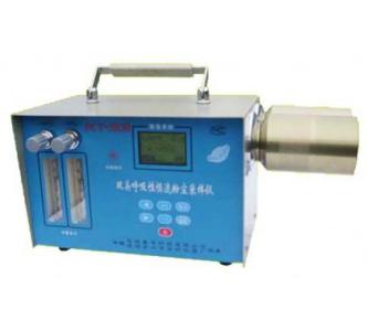 空气中粉尘平均浓度的专用仪器 FCY-3T30 国产5～30 L/min