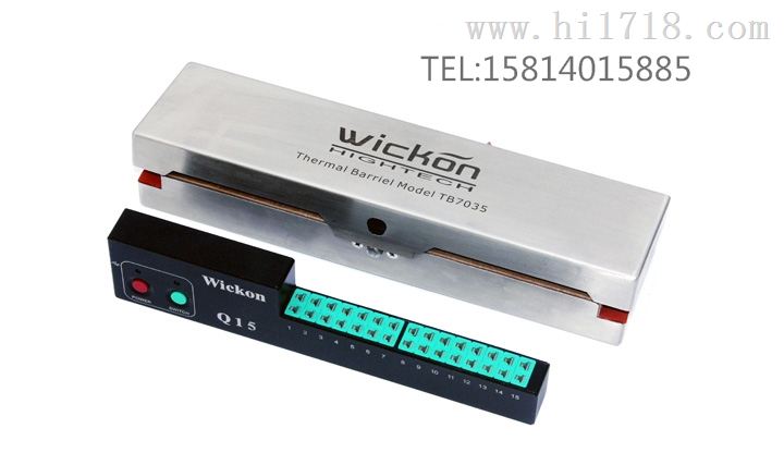 WICKON Q15炉温测试【涂装炉温测试仪】
