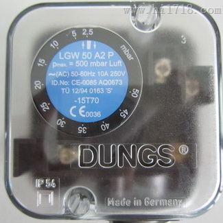 德国DUNGS压力开关LGW...A2P系列