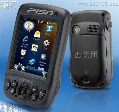 防水GPS机 型号TX35-S300手持GPS