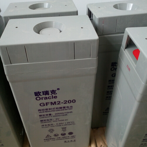 欧瑞克免维护铅酸蓄电池MF2-2000优价供应2V2000AH电池